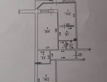 Одесса/Киевский/Костанди