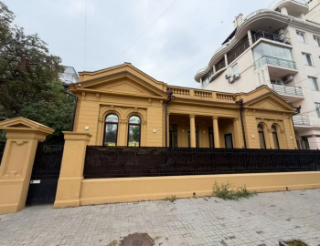 Одесса//Ясная