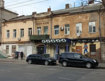 Одесса/Приморский/Малая Арнаутская